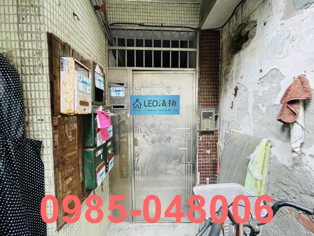 新北板橋法拍公寓-3