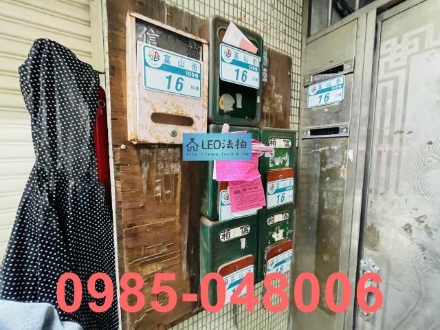 新北板橋法拍公寓-4