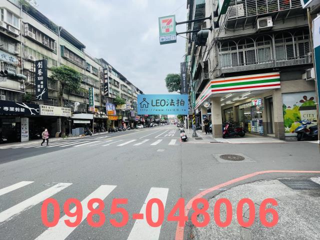 新北中和法拍公寓-7