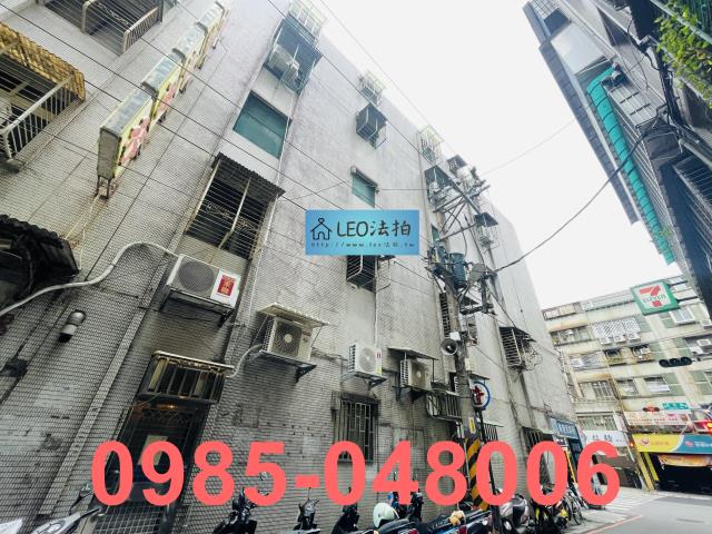 新北中和法拍公寓-4