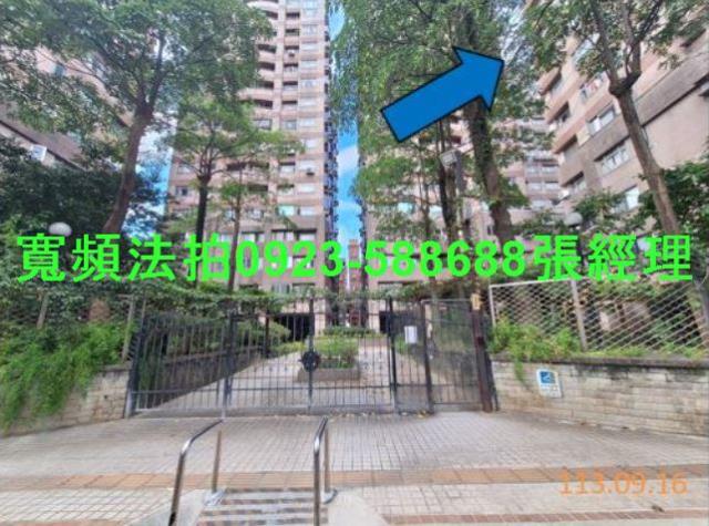 新北三重大樓法拍-3