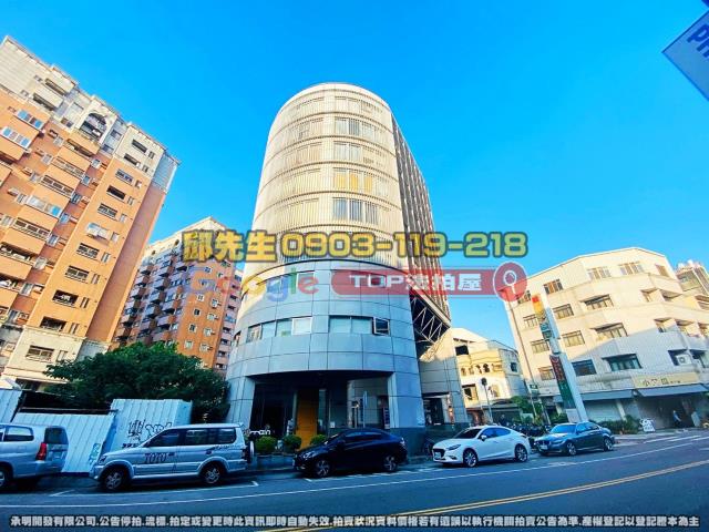 承明法拍｜台中西屯區