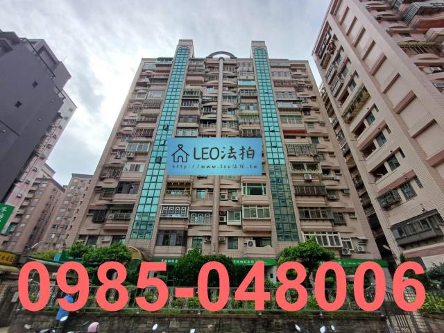 新北三峽大樓法拍-0