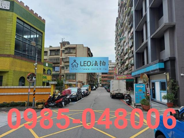 新北三峽大樓法拍-6