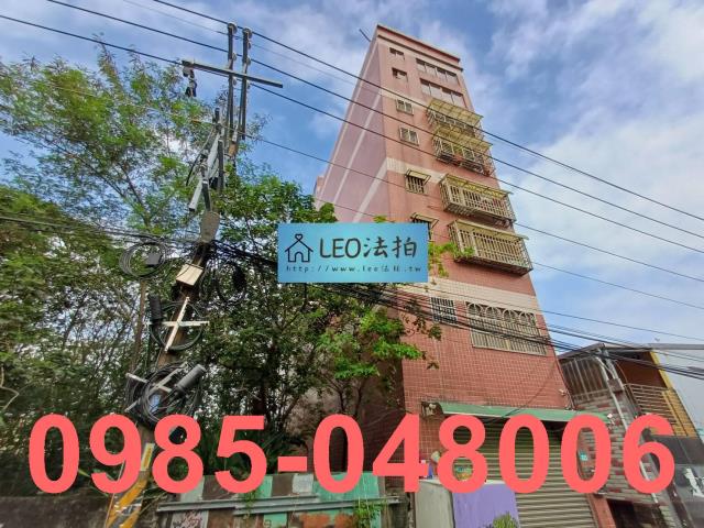 三峽法拍公寓-2