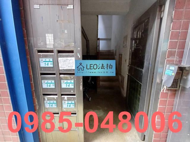 三峽法拍公寓-3