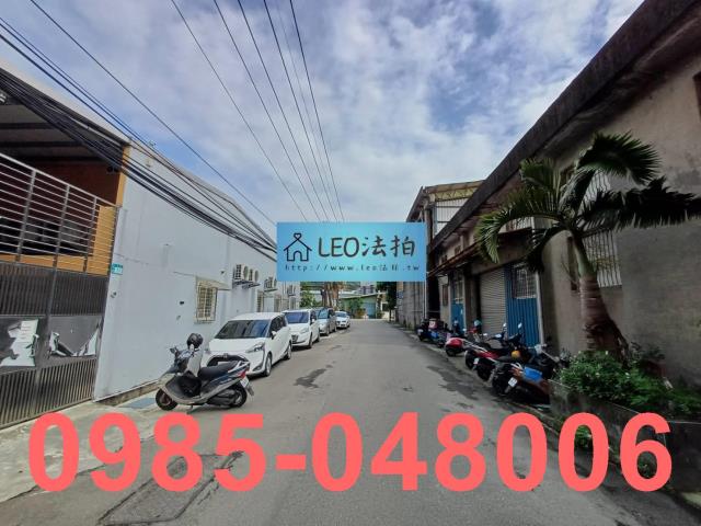 三峽法拍公寓-5