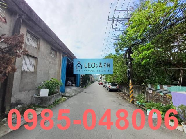 三峽法拍公寓-6