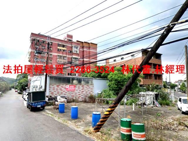 三峽法拍公寓-3