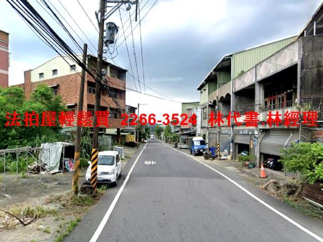 三峽法拍公寓-4