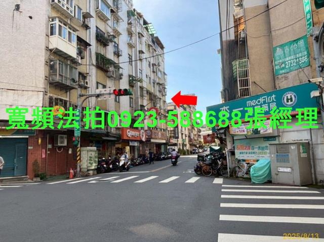 大安區店面法拍-4