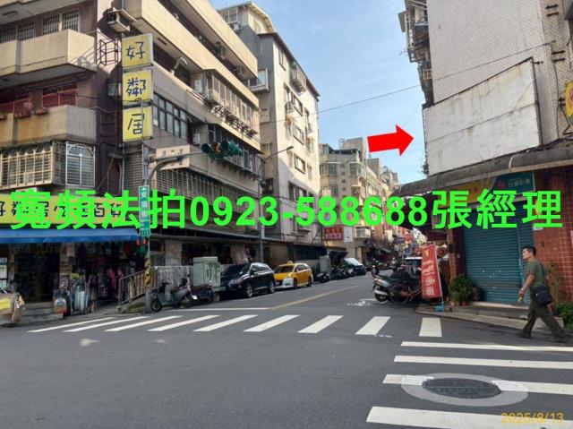 大安區店面法拍-7