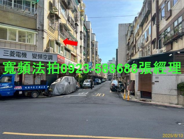 大安區店面法拍-8