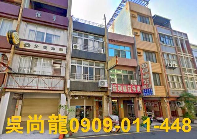 中西區法拍透天-0