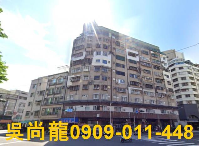 鹽埕法拍大樓-0