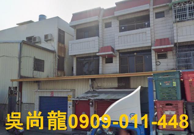 西螺法拍透天-1