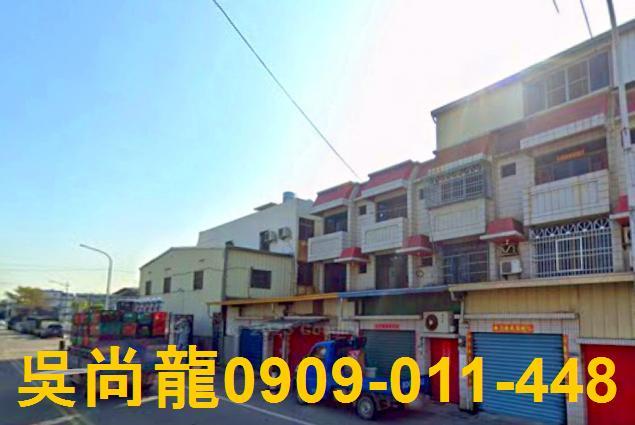 西螺法拍透天-2