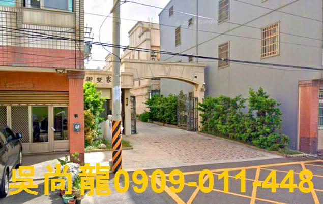 龍井透天法拍-3