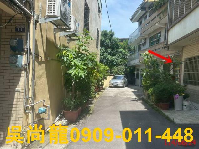 清水透天拍賣-1