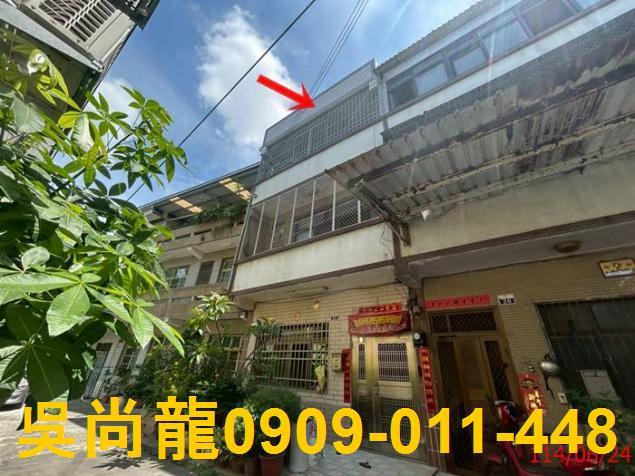 清水透天拍賣-0