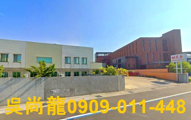 仁德法拍廠辦-1