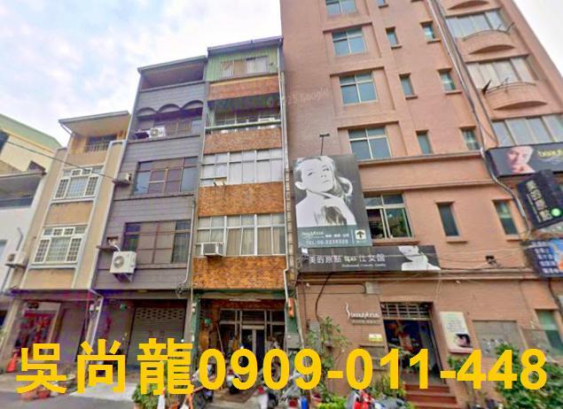 南區法拍透天-2