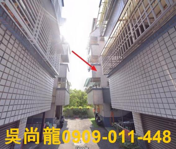 歸仁透天法拍-0