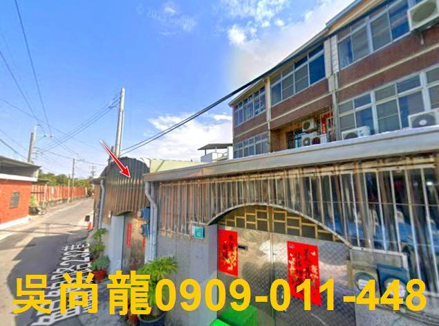 南區法拍透天-0