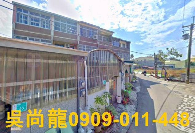 南區法拍透天-1