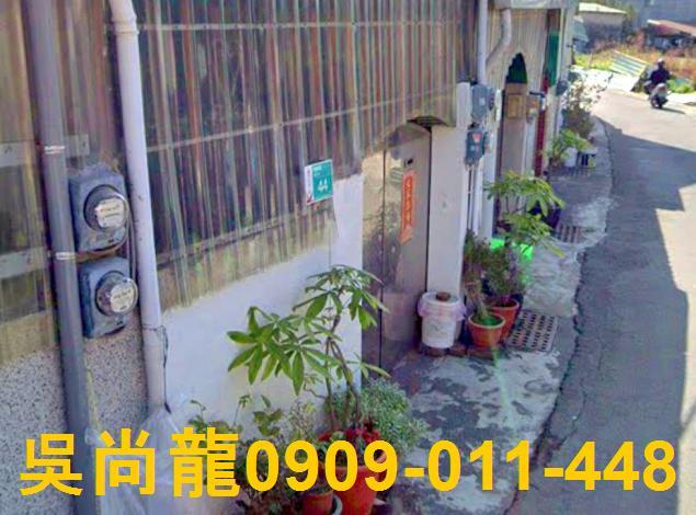 南區法拍透天-2