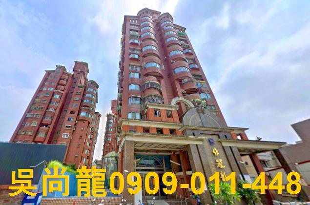 永康法拍大樓-1