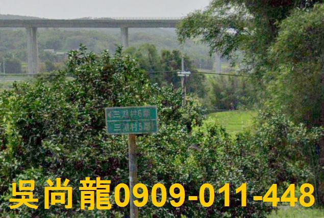 西湖透天法拍-2