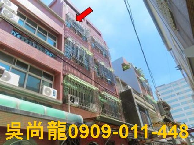 嘉義市西區永和街法拍屋代標法拍屋網站法拍屋公告查詢法拍代標垂