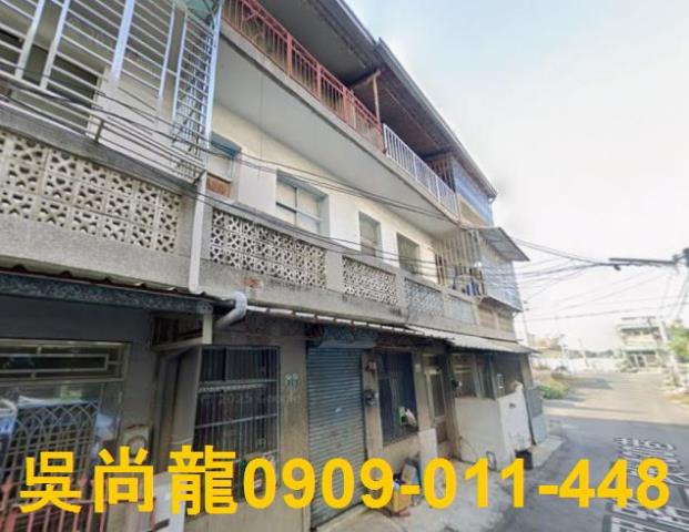 嘉義縣大林鎮中興路二段法拍屋代標法拍屋網站法拍屋公告查詢法拍