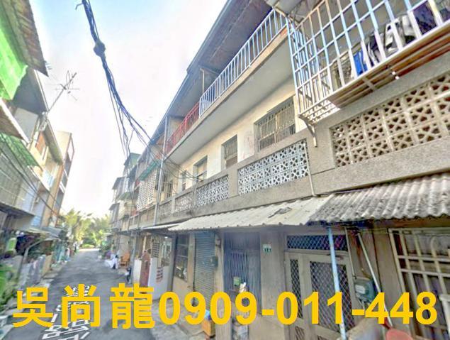 嘉義法拍透天-1