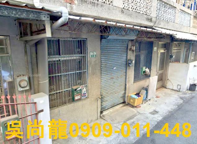 嘉義法拍透天-2