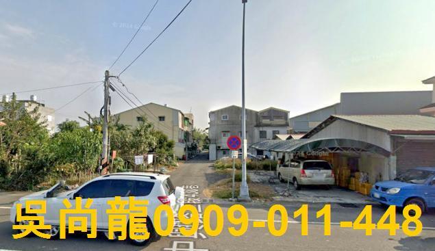 嘉義法拍透天-4