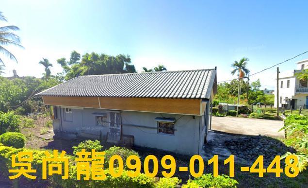 台東法拍透天-0