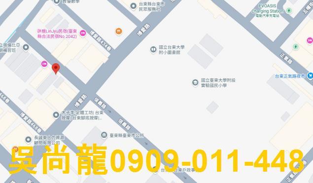 台東法拍透天-1