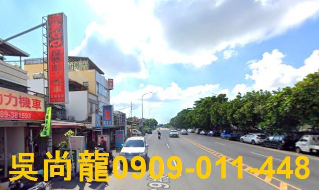 台東透天法拍-3