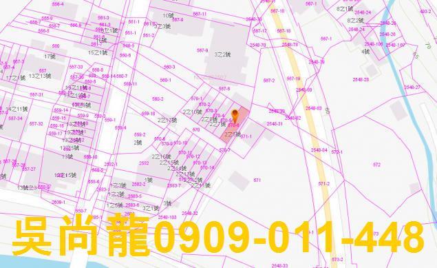 台東透天法拍-2