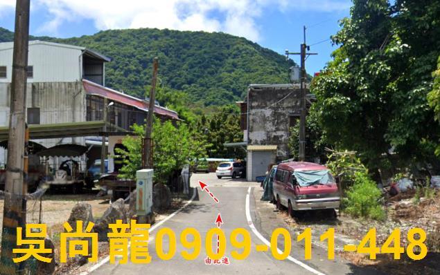 台東透天法拍-0