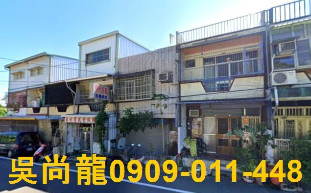 台東透天法拍-0