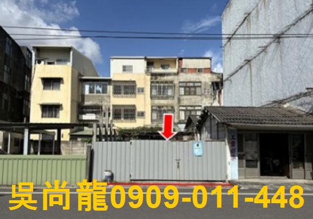 彰化法拍透天-3