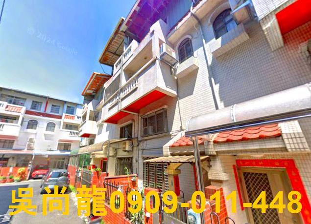 台中透天法拍-0