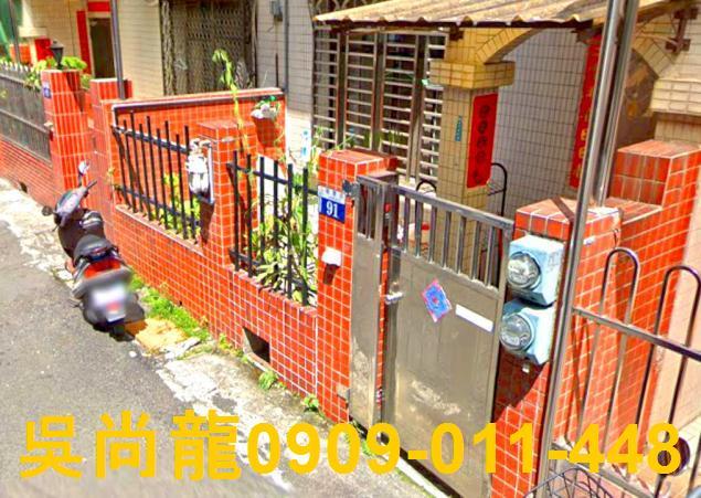 台中透天法拍-2