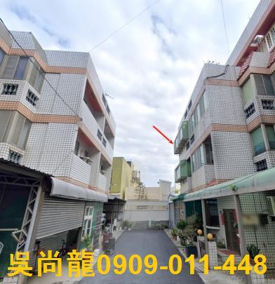 彰化透天法拍-4