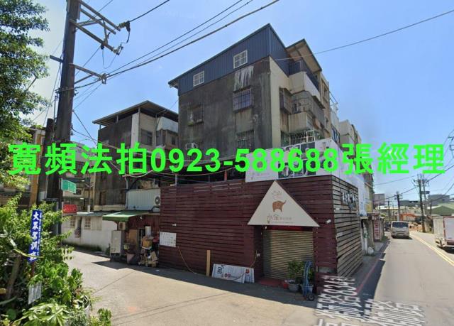 桃園楊梅公寓法拍-0