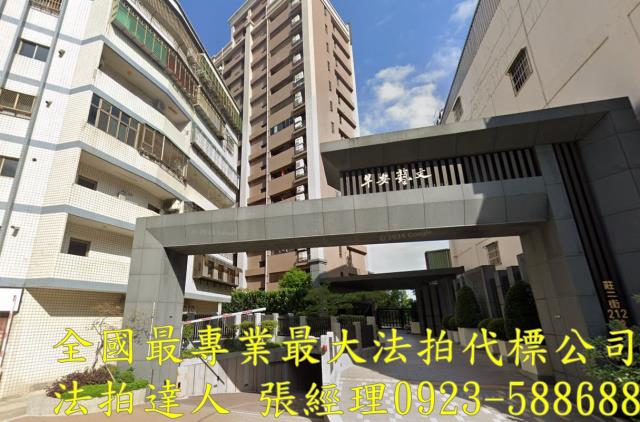 桃園桃園區拍賣大樓-0