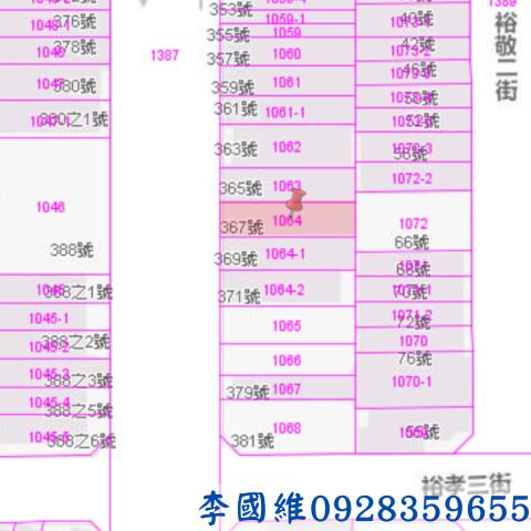 台南東區法拍透天-2